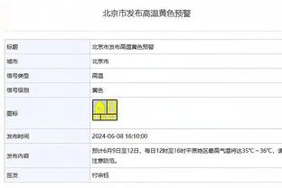 迪巴拉本赛季在意甲联赛已助攻6次，距离个人单赛季纪录只差1次