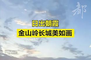 世体：巴萨三个月前向德容提出了续约报价，但球员并未回应